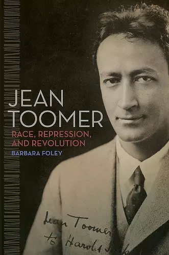 Jean Toomer cover