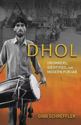 Dhol cover