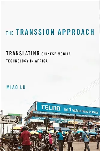 The Transsion Approach cover