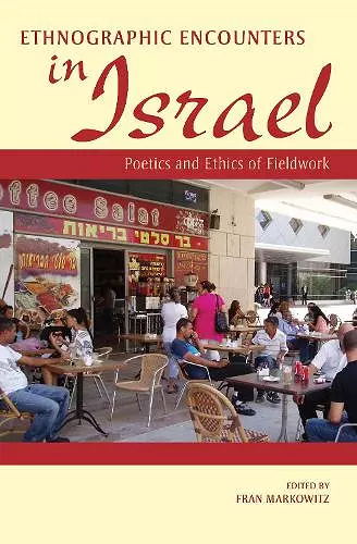 Ethnographic Encounters in Israel cover