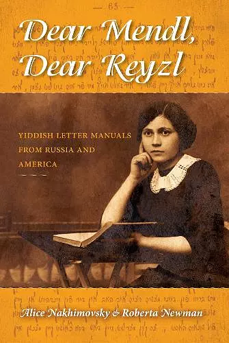 Dear Mendl, Dear Reyzl cover