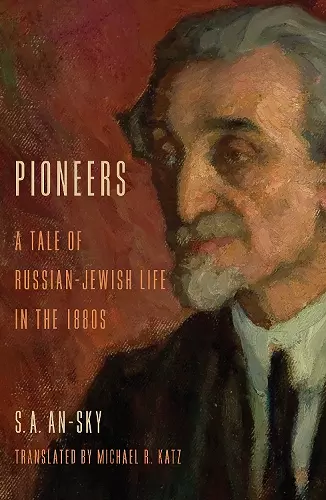 Pioneers cover