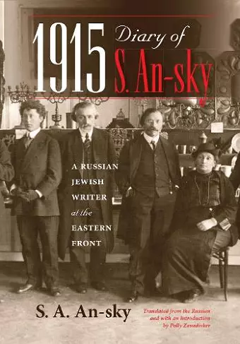 1915 Diary of S. An-sky cover