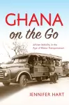 Ghana on the Go cover