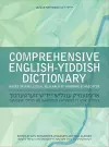 Comprehensive English-Yiddish Dictionary cover