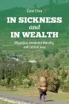 In Sickness and in Wealth cover