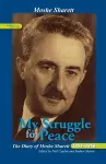 My Struggle for Peace, Vol. 1 (1953–1954) cover