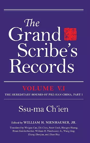 The Grand Scribe's Records, Volume V.1 cover