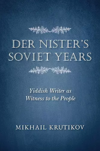 Der Nister's Soviet Years cover