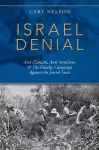 Israel Denial cover