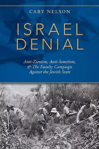 Israel Denial cover