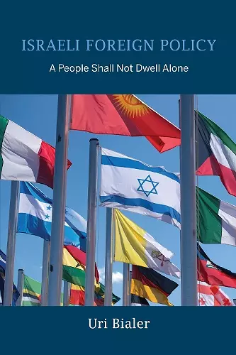 Israeli Foreign Policy cover