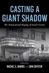 Casting a Giant Shadow cover