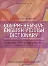 Comprehensive English-Yiddish Dictionary cover