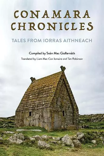 Conamara Chronicles cover