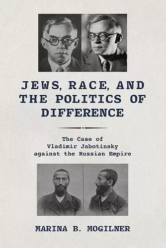 Jews, Race, and the Politics of Difference cover