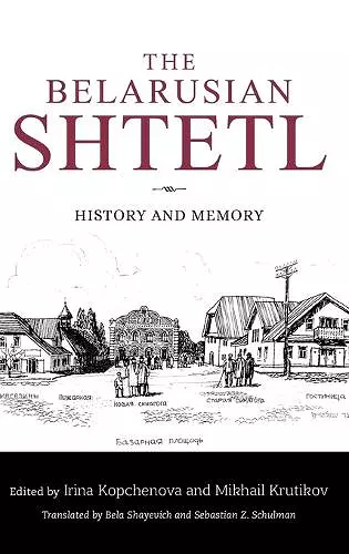 The Belarusian Shtetl cover