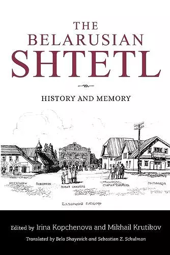 The Belarusian Shtetl cover