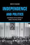 Independence and Politics cover
