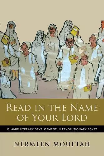 Read in the Name of Your Lord cover