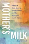 Mother's Milk cover