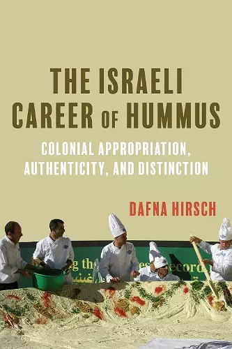 The Israeli Career of Hummus cover
