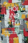 Holy Land Five cover