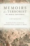 Memoirs of a Terrorist by Boris Savinkov cover