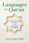 Languages of the Qur'an cover