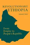 Revolutionary Ethiopia cover