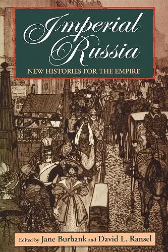 Imperial Russia cover