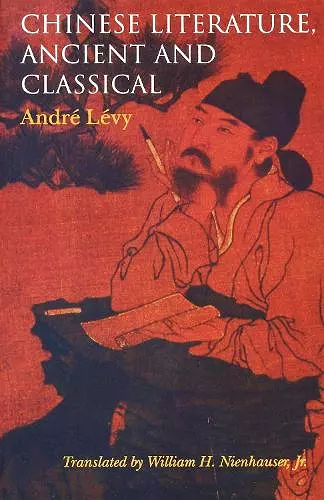 Chinese Literature, Ancient and Classical cover