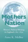 Mothers of the Nation cover