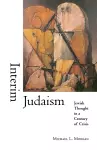 Interim Judaism cover