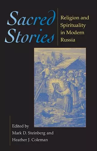 Sacred Stories cover