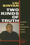 Two Kinds of Truth cover