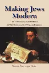 Making Jews Modern cover