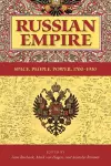 Russian Empire cover