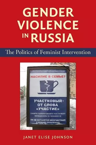 Gender Violence in Russia cover