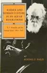 Science and Russian Culture in an Age of Revolutions cover