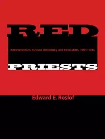 Red Priests cover