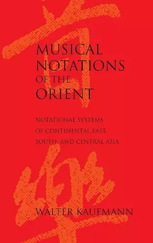 Musical Notations of the Orient cover