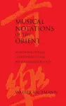 Musical Notations of the Orient cover