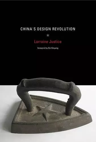 China's Design Revolution cover