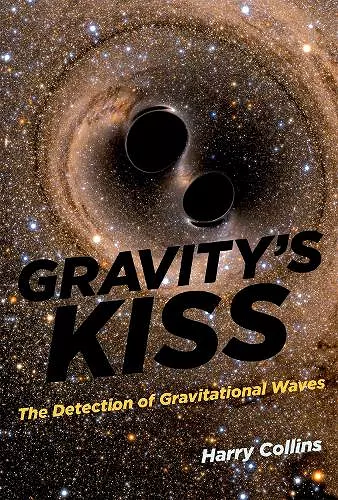 Gravity's Kiss cover