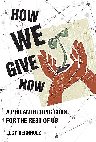 How We Give Now cover