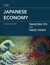 The Japanese Economy cover