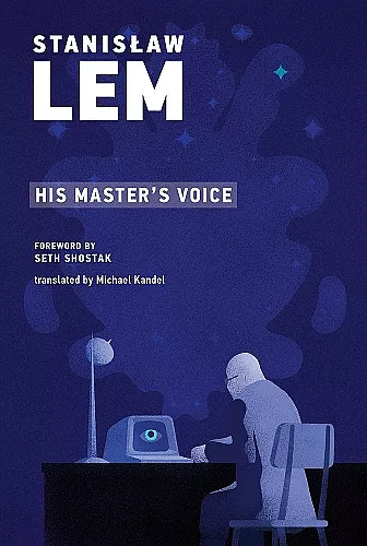 His Master's Voice cover