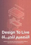 Design To Live cover