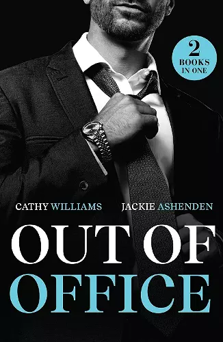 Out Of Office cover